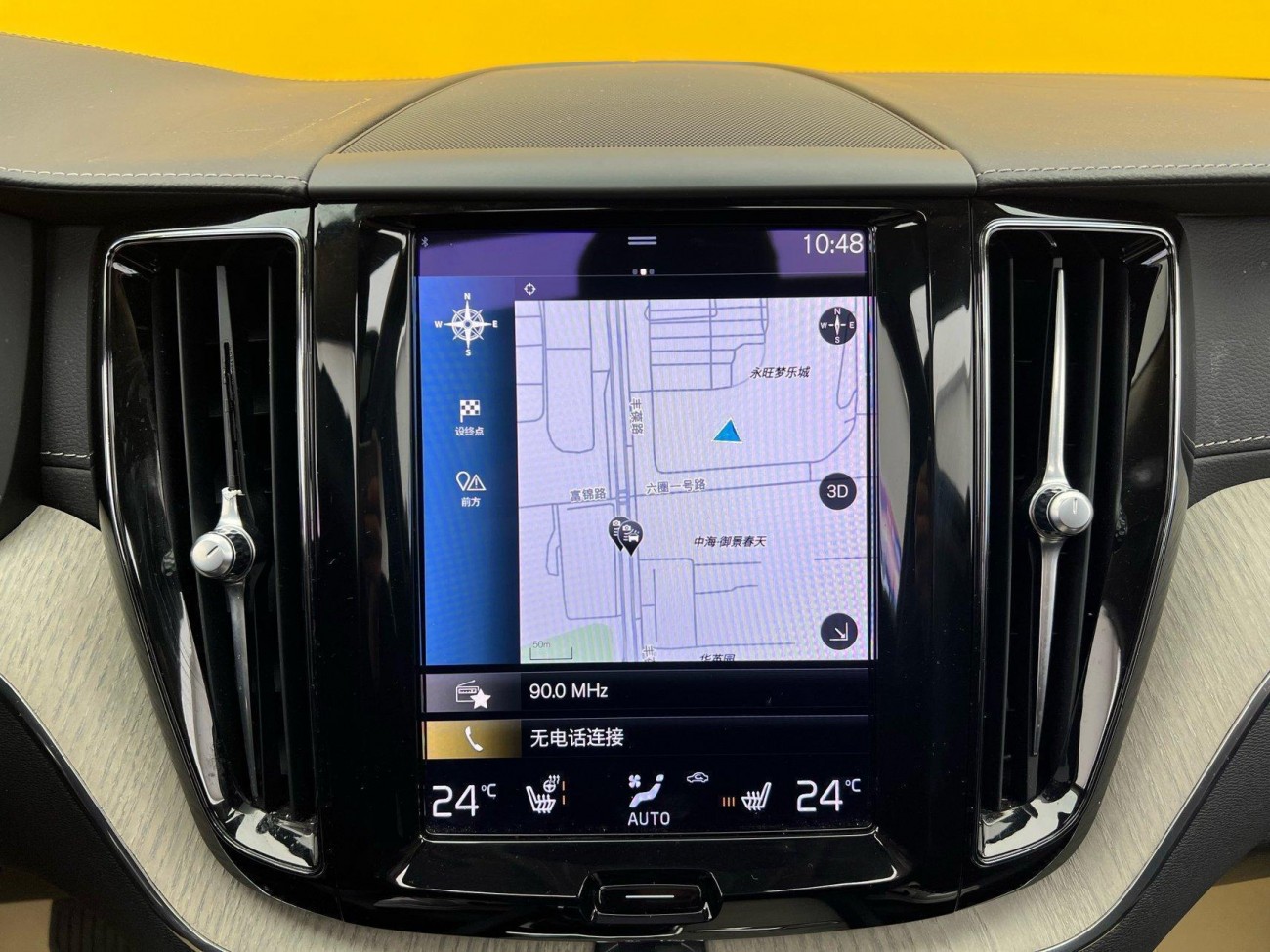 Volvo XC60 2021