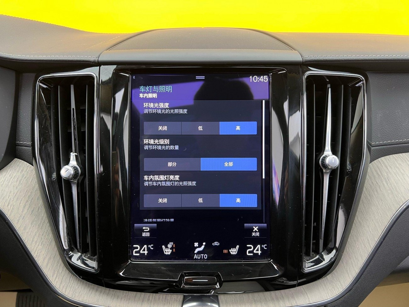 Volvo XC60 2021