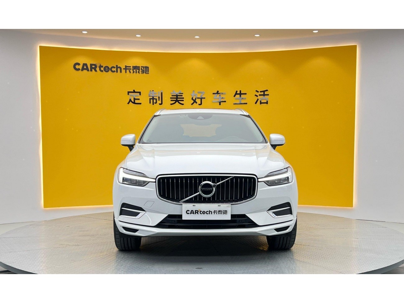 Volvo XC60 2021