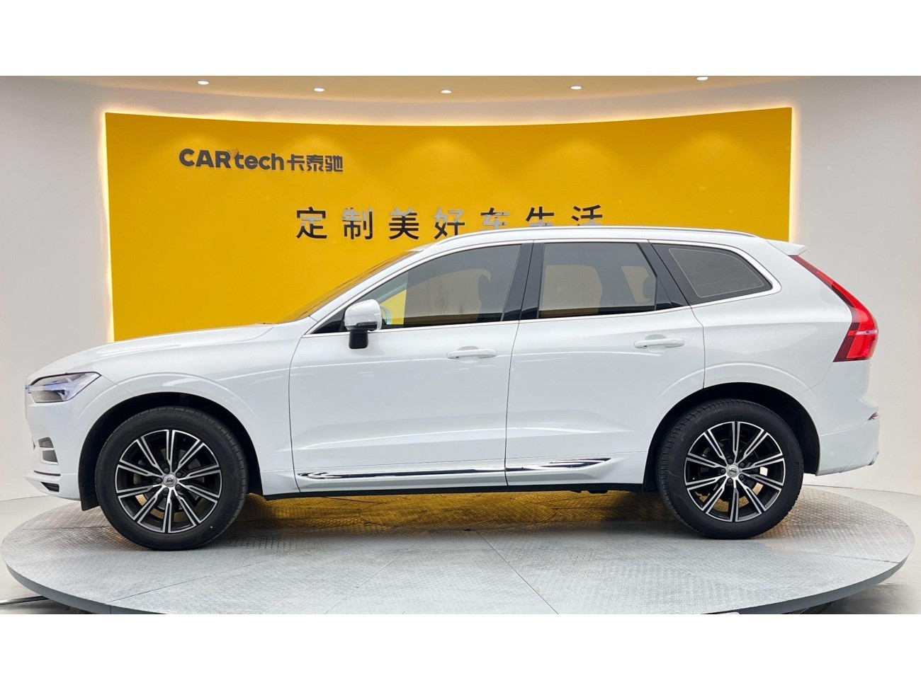 Volvo XC60 2021