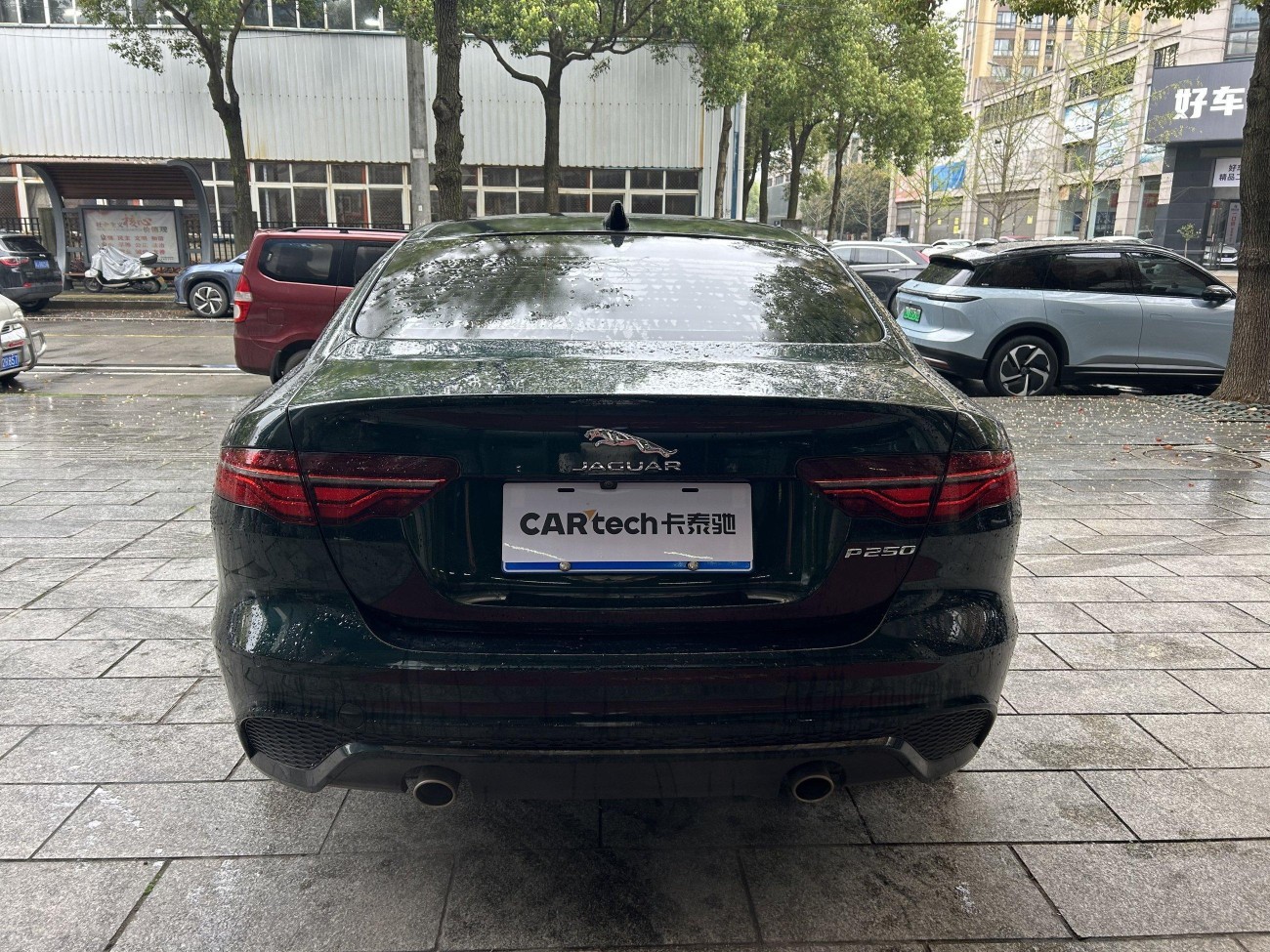 Jaguar XEL 2024