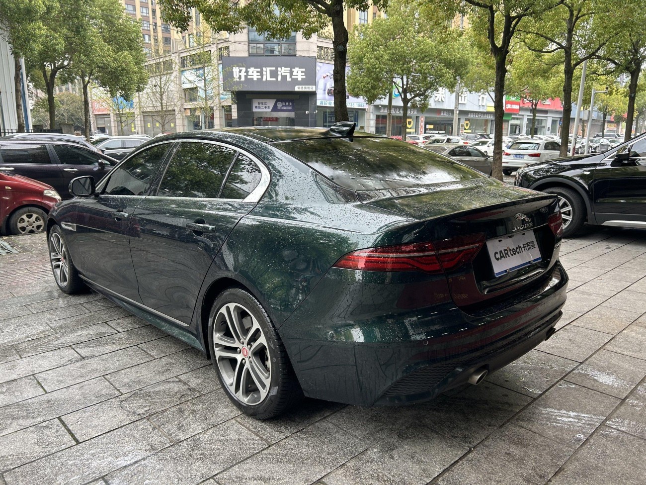 Jaguar XEL 2024