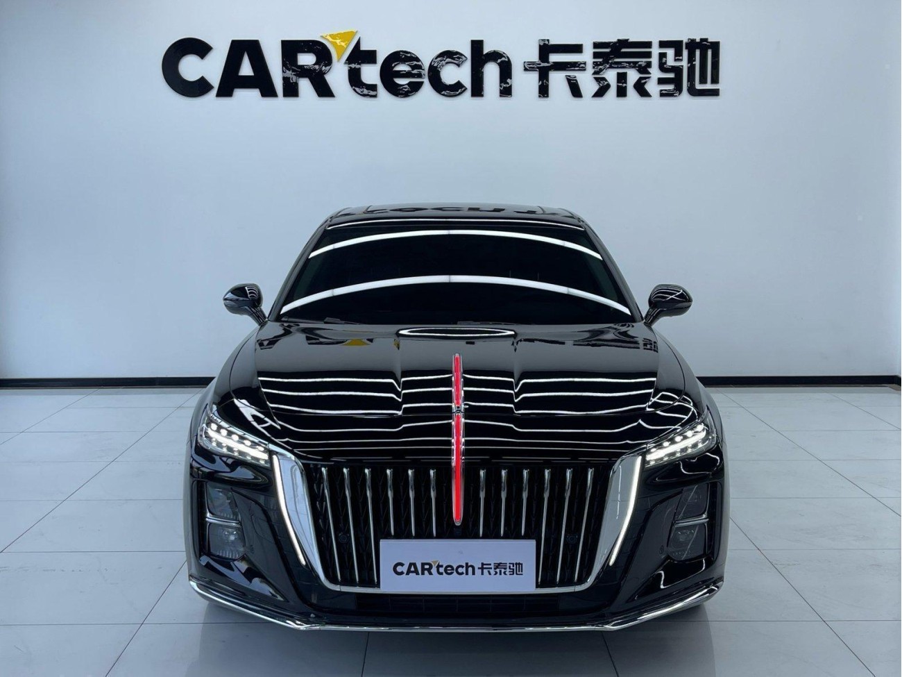 Hongqi H5 2024