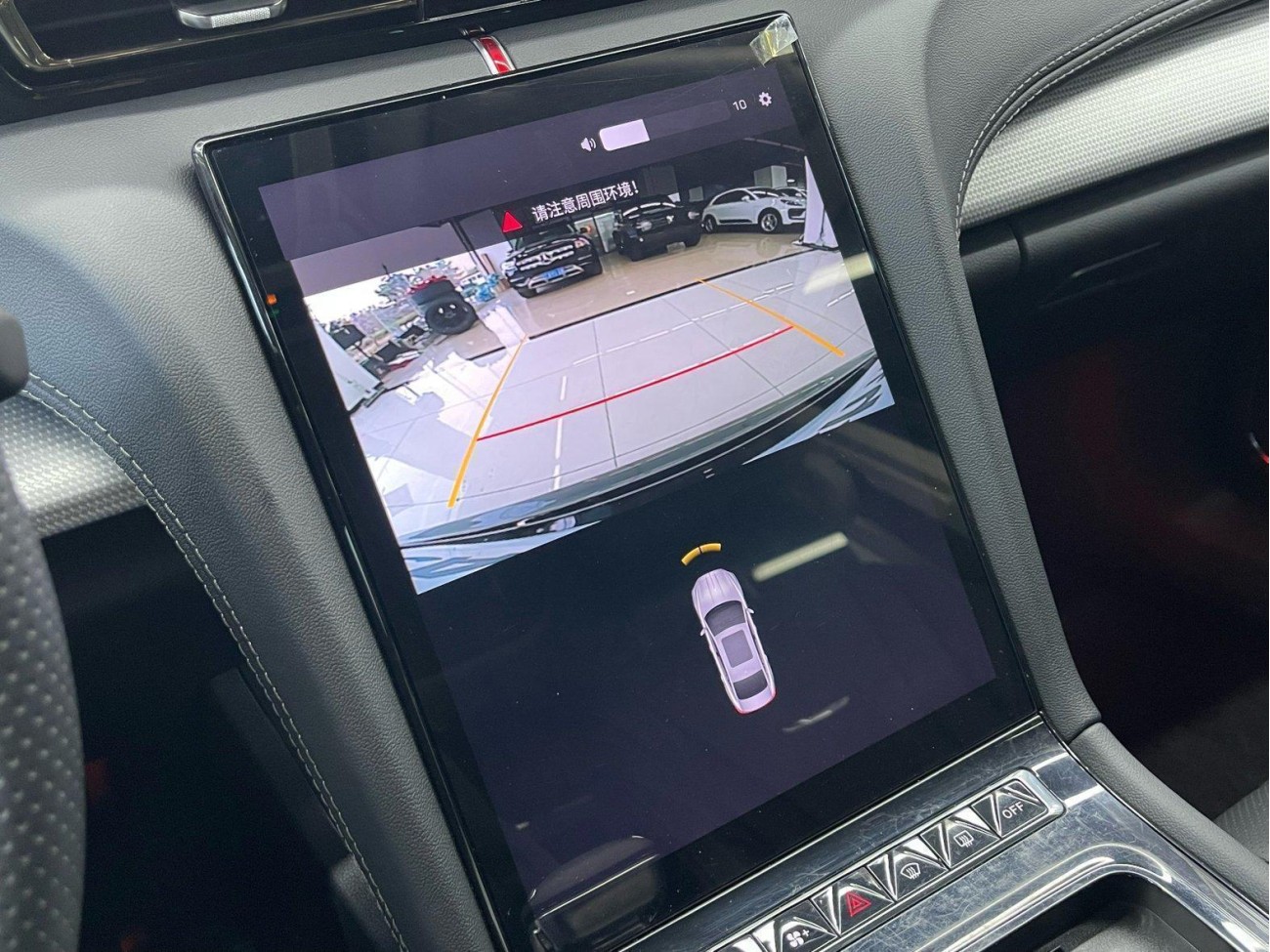 Hongqi H5 2024