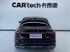 Hongqi H5 2024