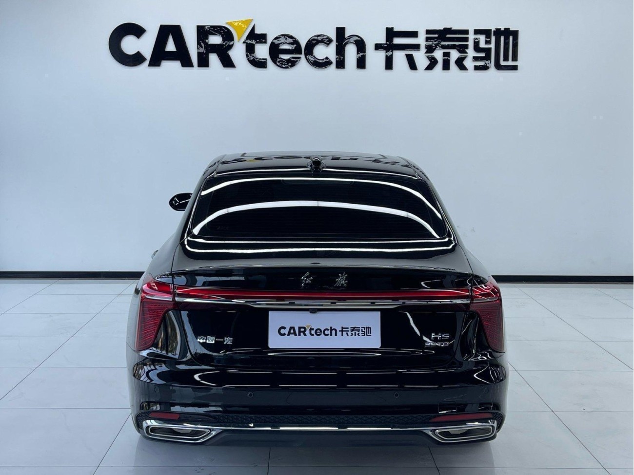 Hongqi H5 2024