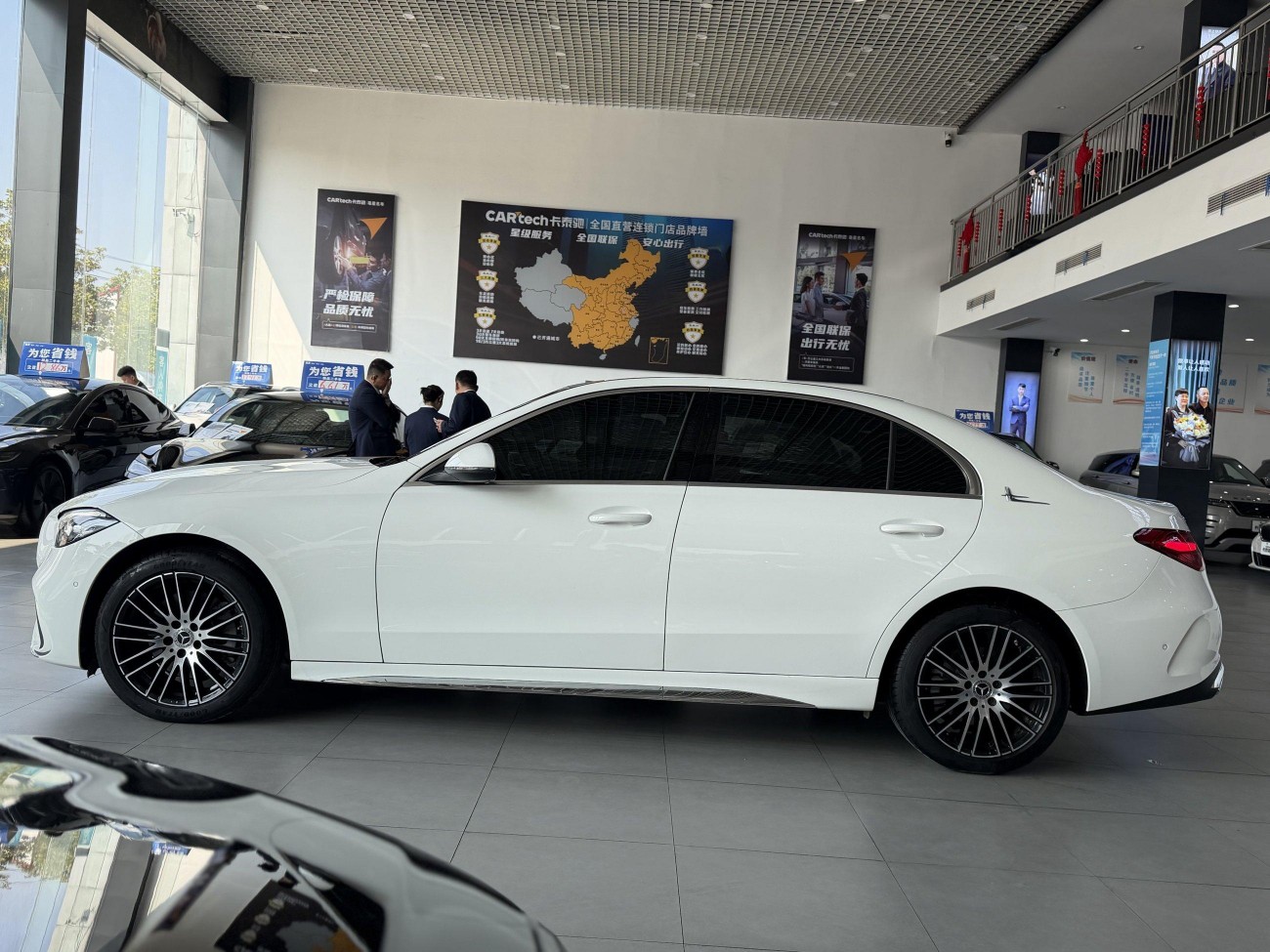 Mercedes-Benz C 260 L 2023