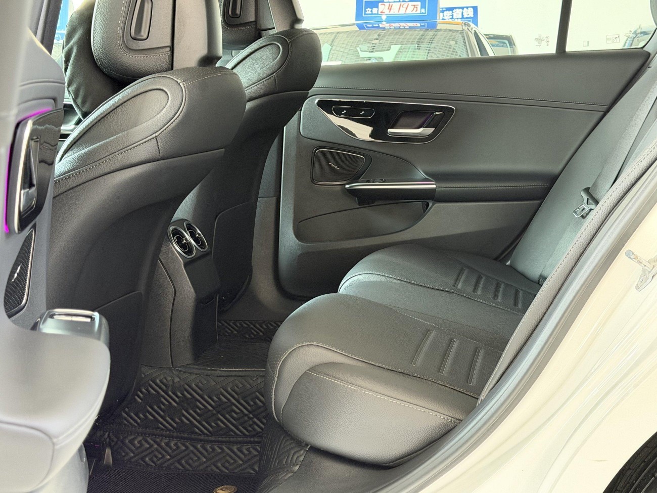 Mercedes-Benz C 260 L 2023