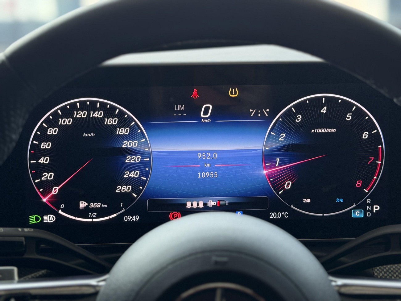Mercedes-Benz C 260 L 2023