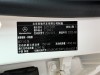 Mercedes-Benz C 260 L 2023