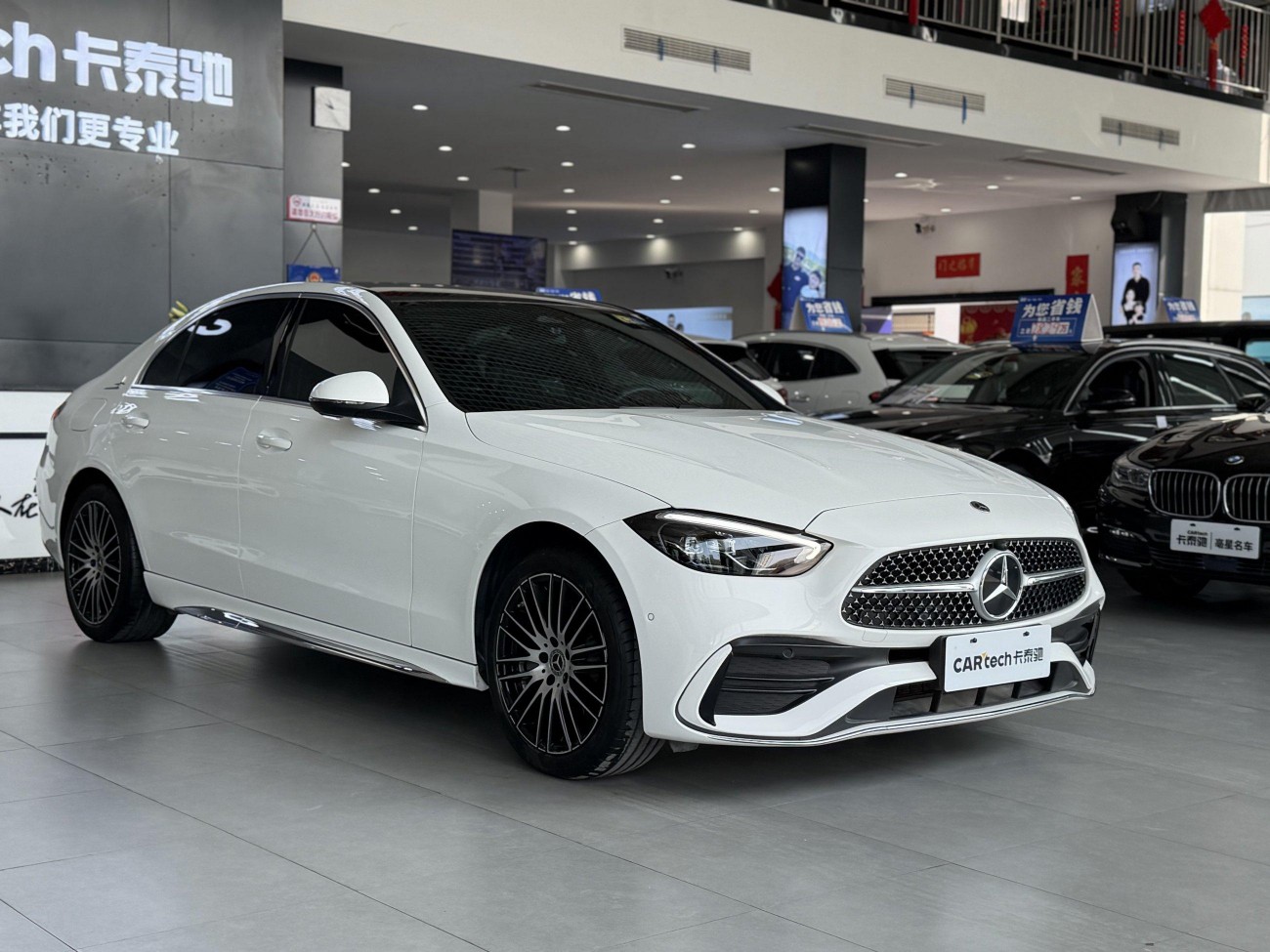 Mercedes-Benz C 260 L 2023