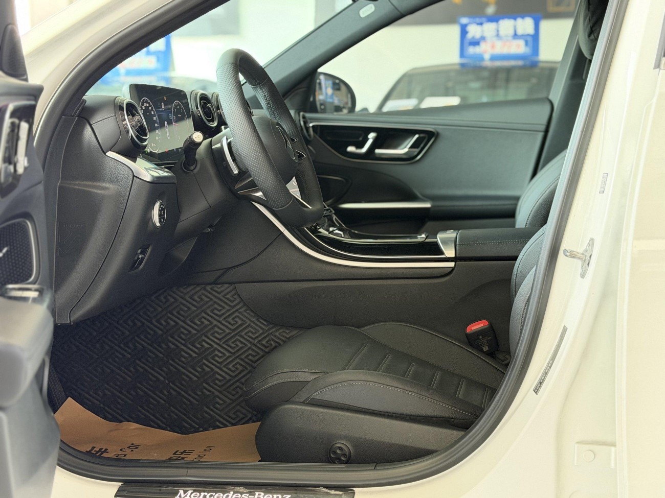 Mercedes-Benz C 260 L 2023