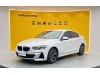 BMW 120i 2021
