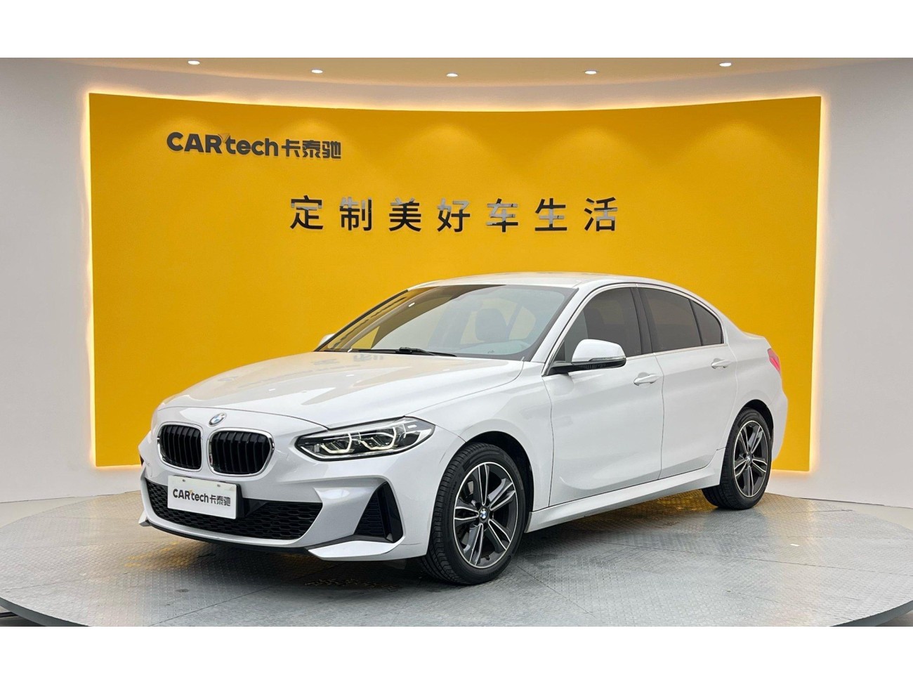 BMW 120i 2021