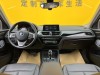 BMW 120i 2021