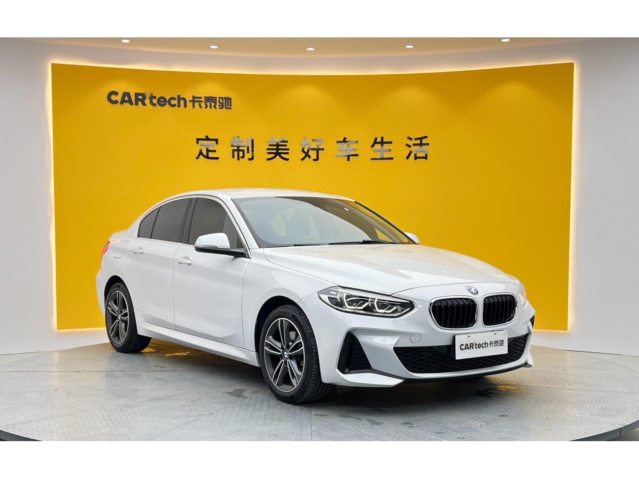 BMW 120i 2021