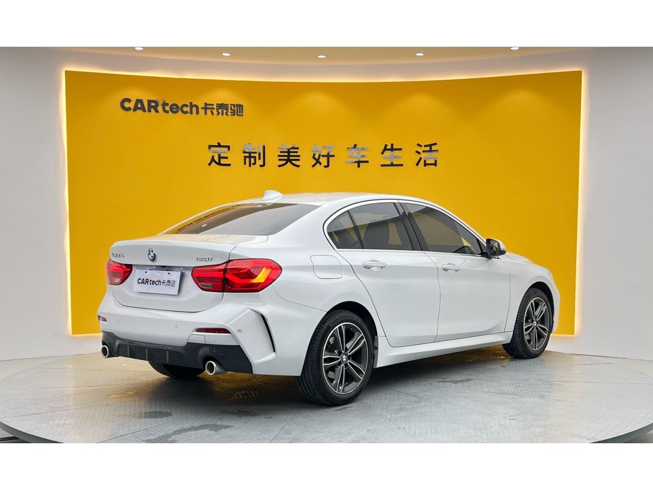 BMW 120i 2021