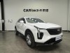 Cadillac XT4 2023