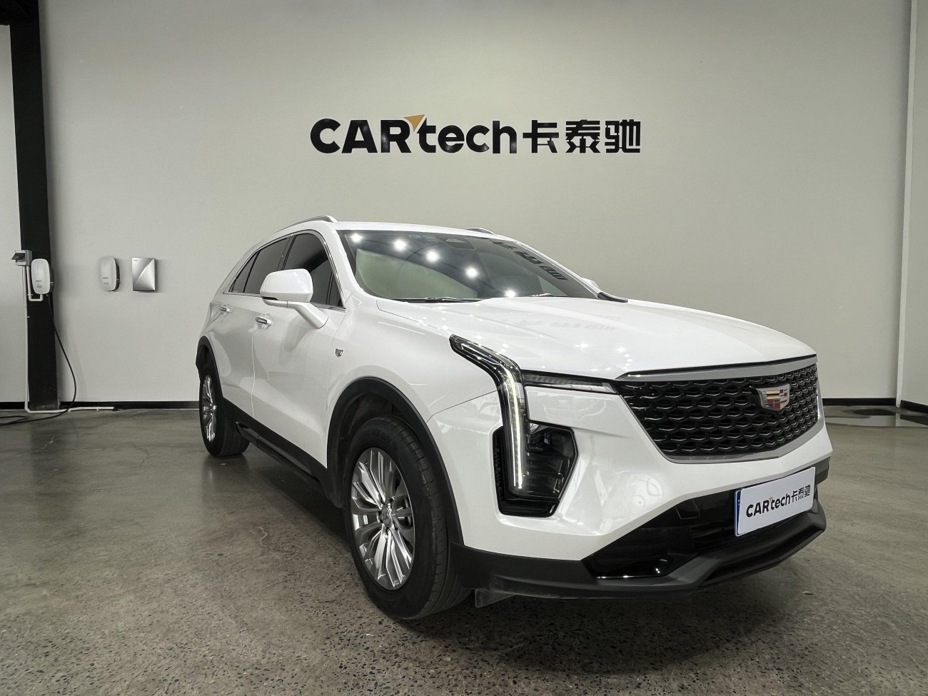 Cadillac XT4 2023
