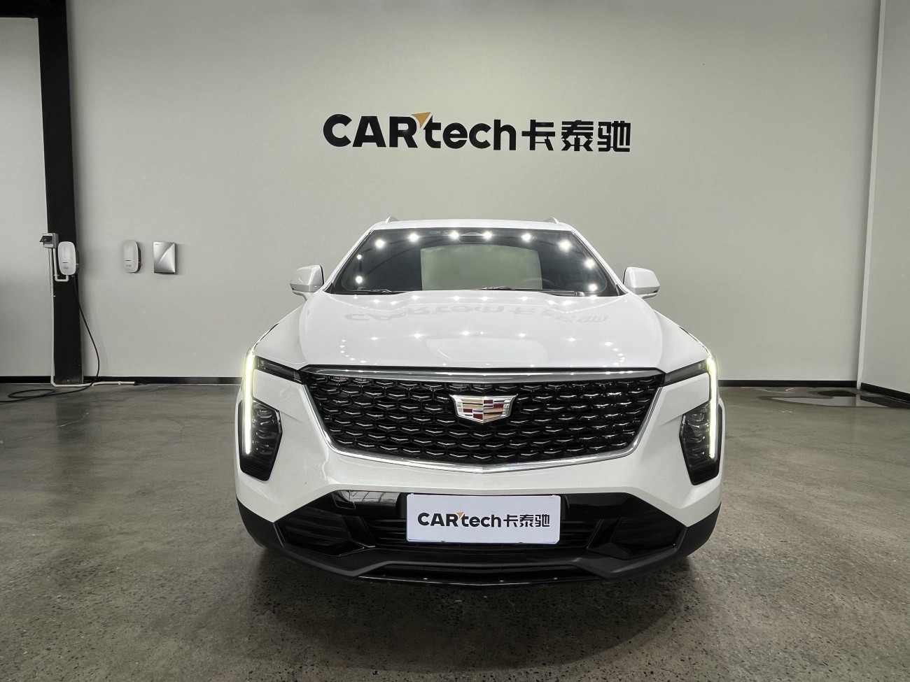 Cadillac XT4 2023