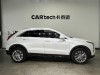 Cadillac XT4 2023