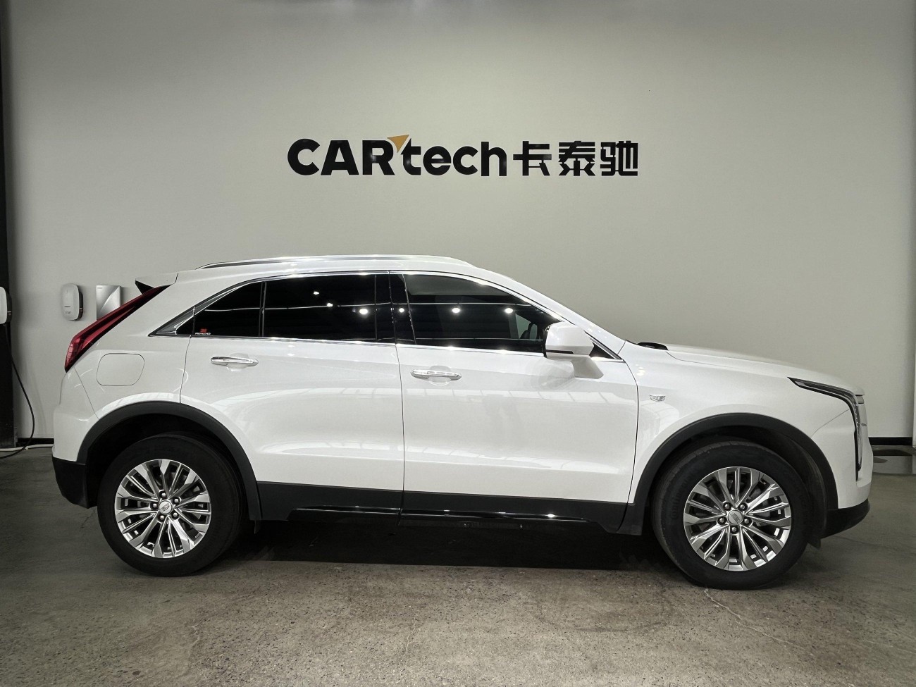 Cadillac XT4 2023