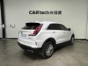 Cadillac XT4 2023