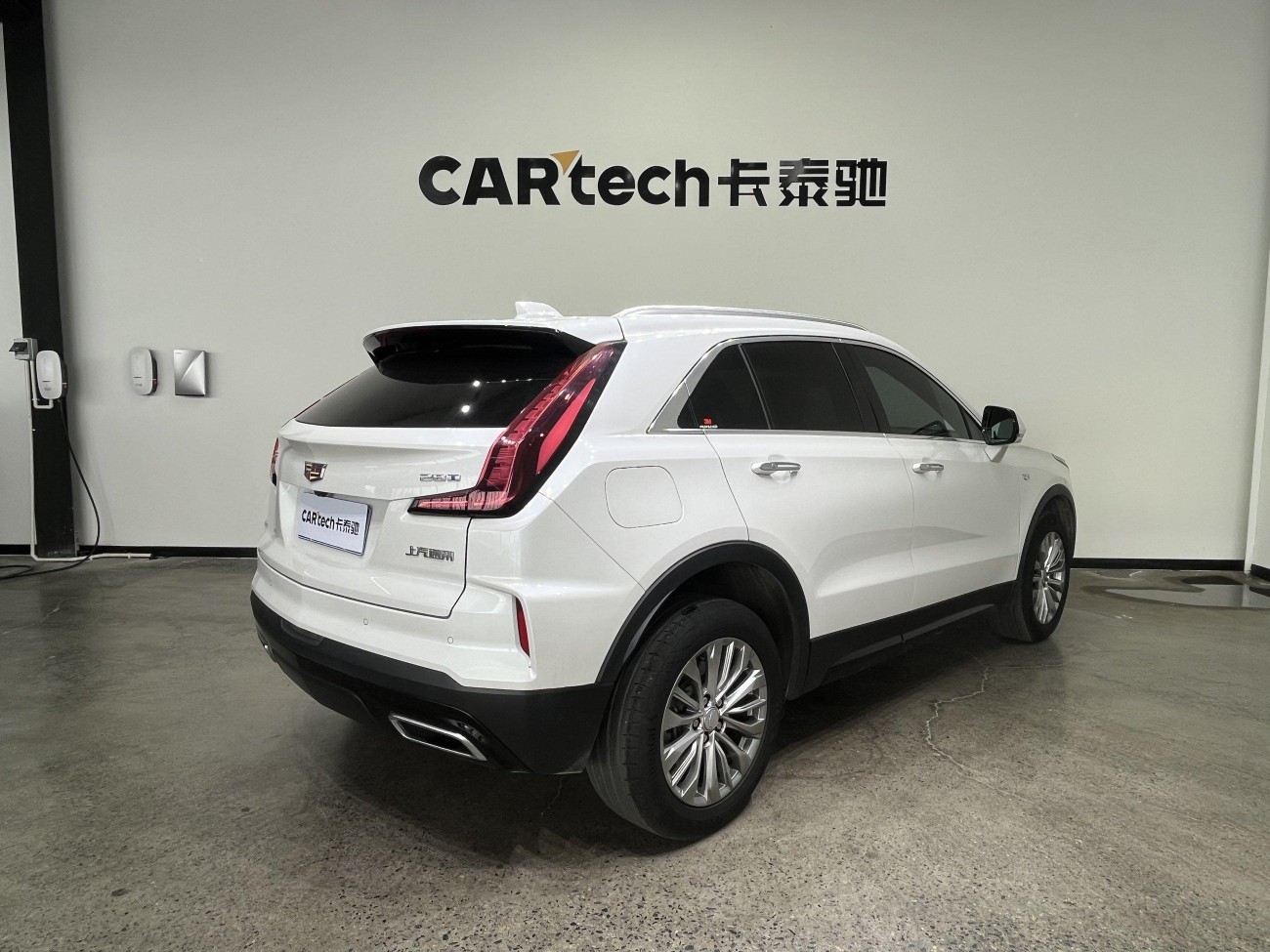 Cadillac XT4 2023