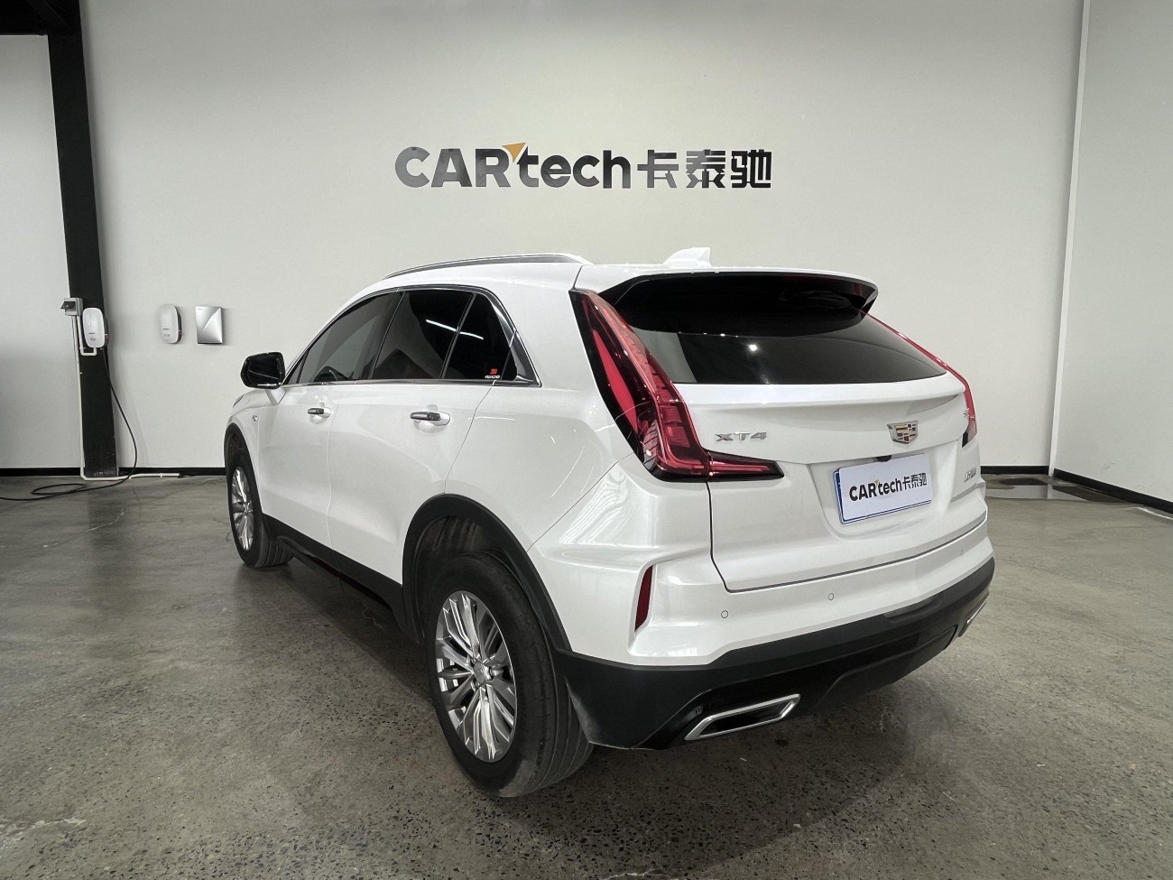 Cadillac XT4 2023