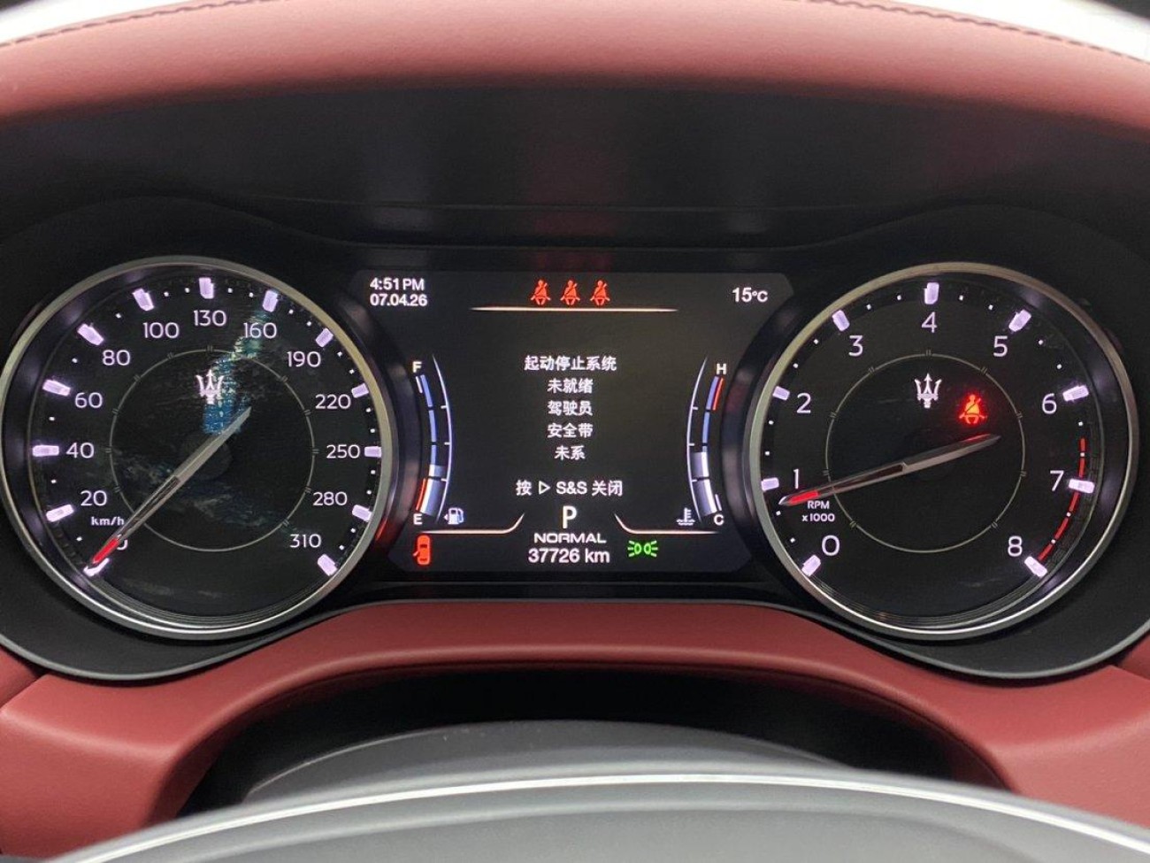 Maserati Ghibli 2021