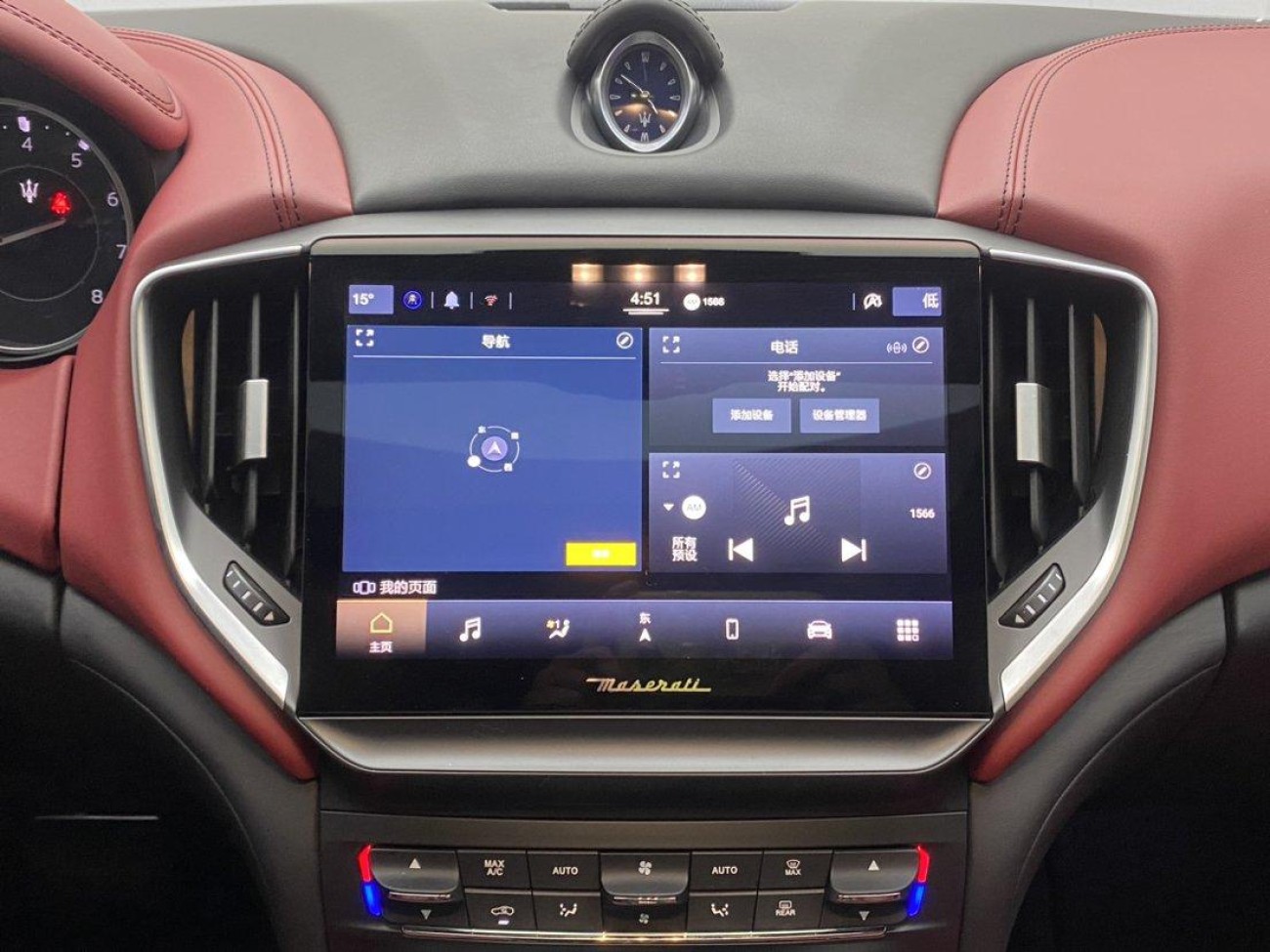 Maserati Ghibli 2021