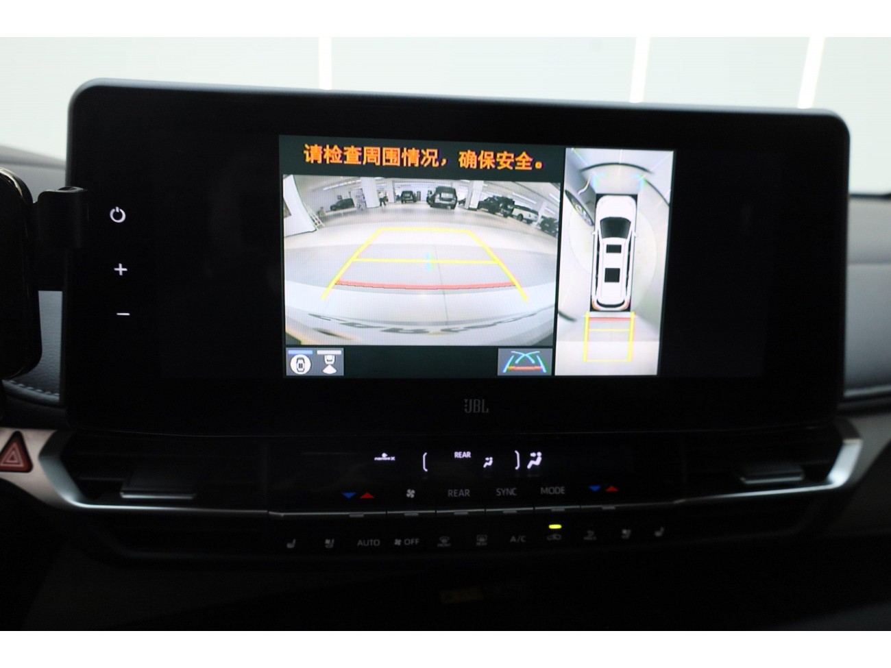 Toyota Granvia 2024