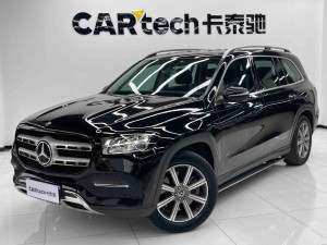 Mercedes-Benz GLS 450 4MATIC 2020