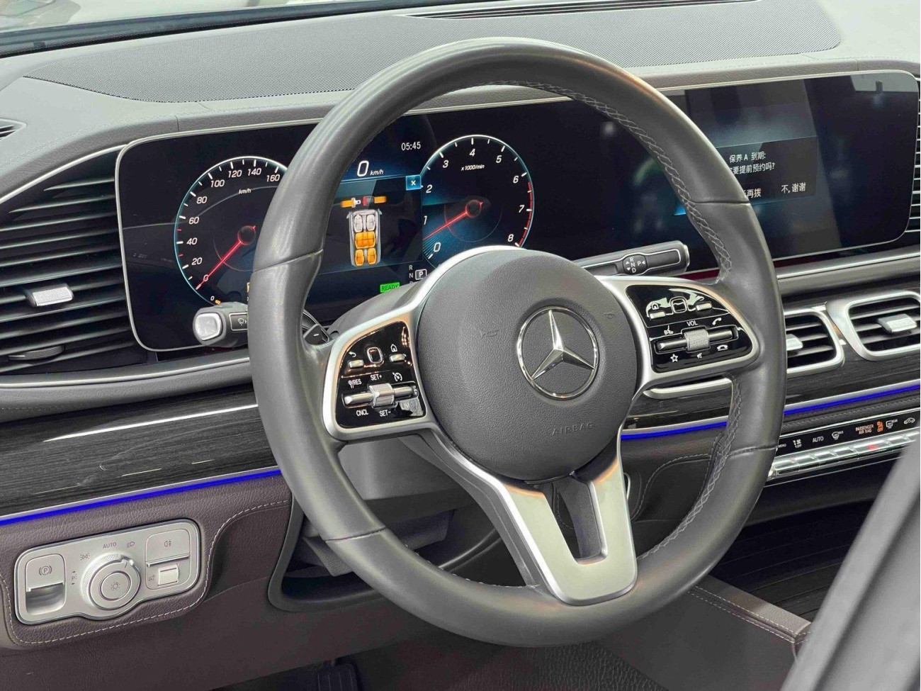 Mercedes-Benz GLS 450 4MATIC 2020