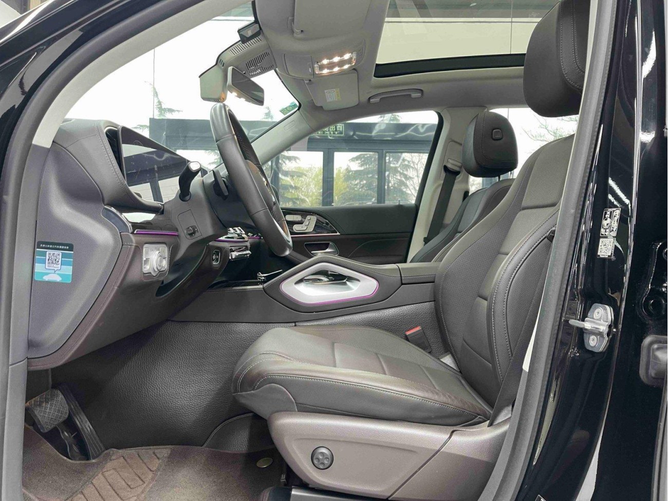 Mercedes-Benz GLS 450 4MATIC 2020