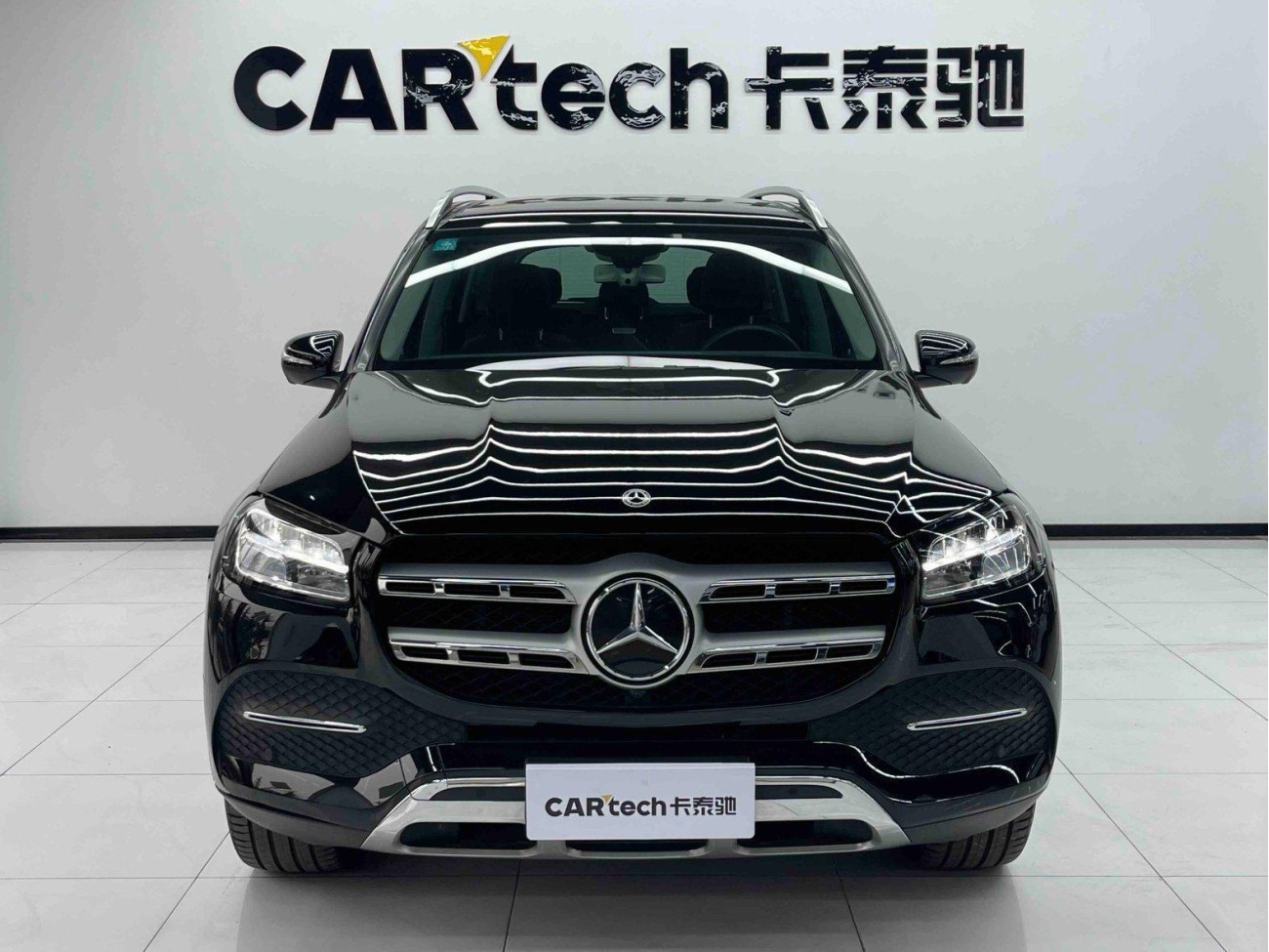 Mercedes-Benz GLS 450 4MATIC 2020