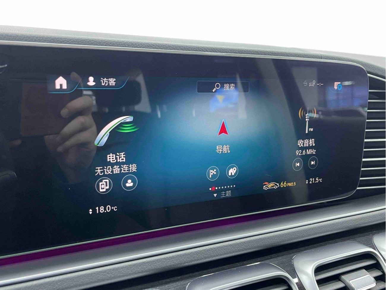 Mercedes-Benz GLS 450 4MATIC 2020