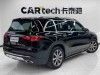 Mercedes-Benz GLS 450 4MATIC 2020