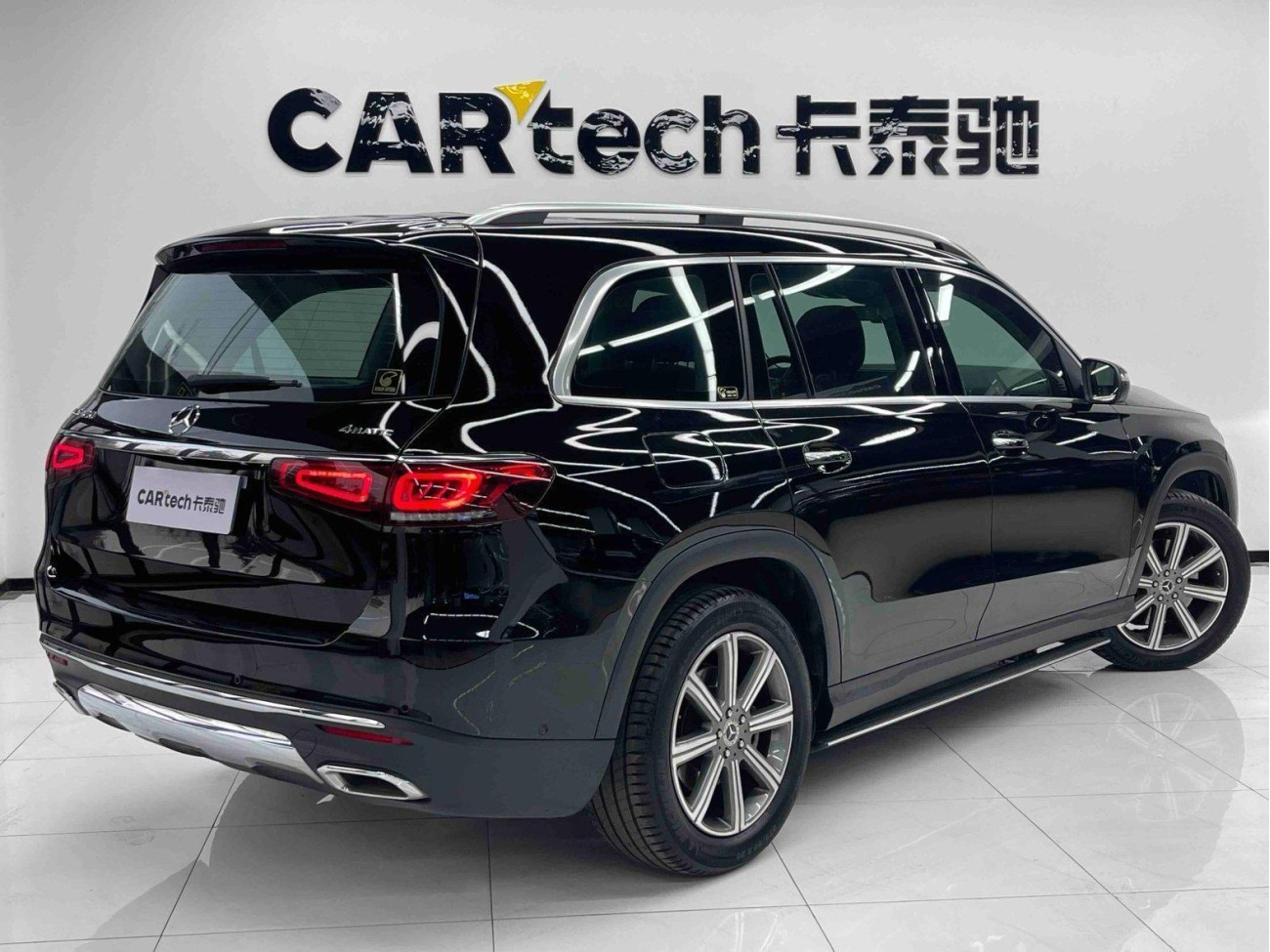 Mercedes-Benz GLS 450 4MATIC 2020