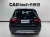 Mercedes-Benz GLS 450 4MATIC 2020