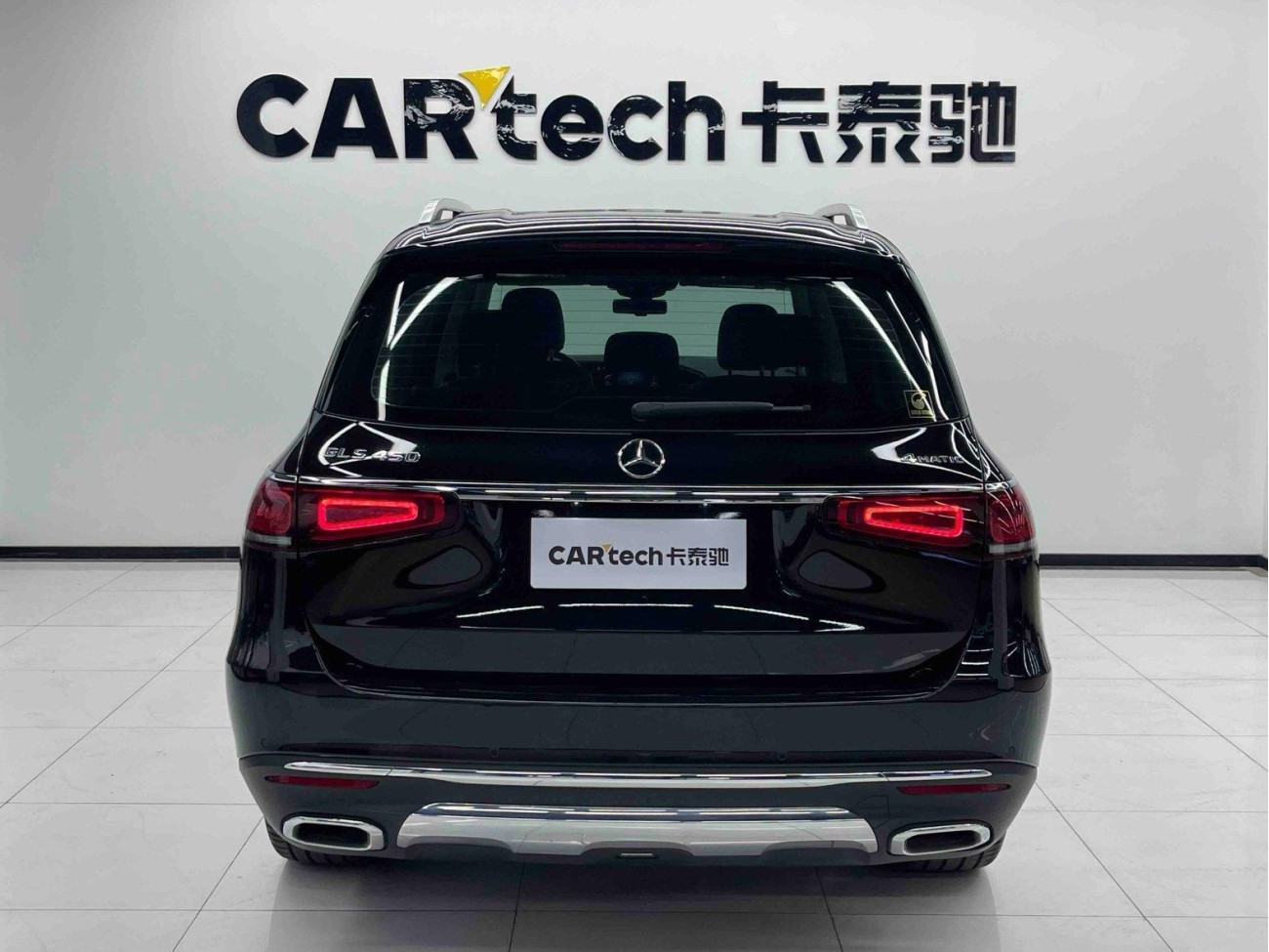 Mercedes-Benz GLS 450 4MATIC 2020