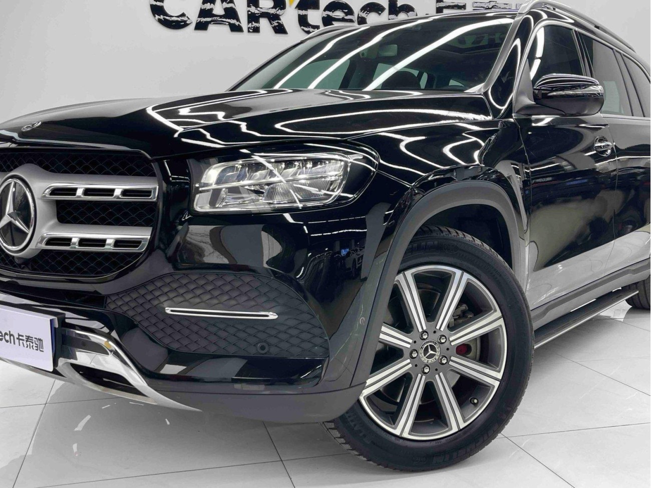 Mercedes-Benz GLS 450 4MATIC 2020