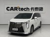 Trumpchi M8 2023