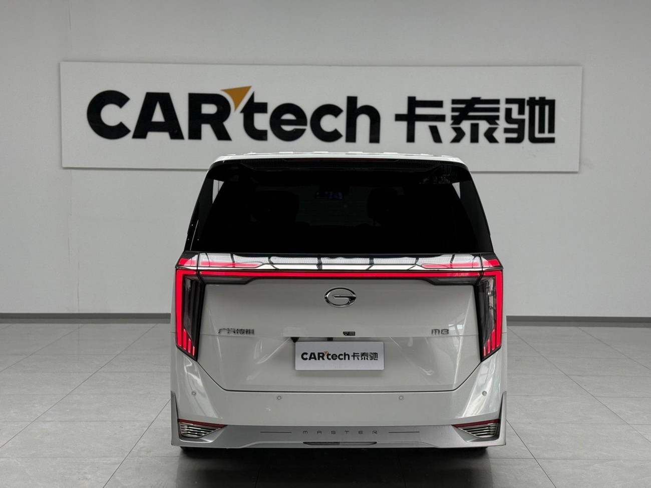 Trumpchi M8 2023