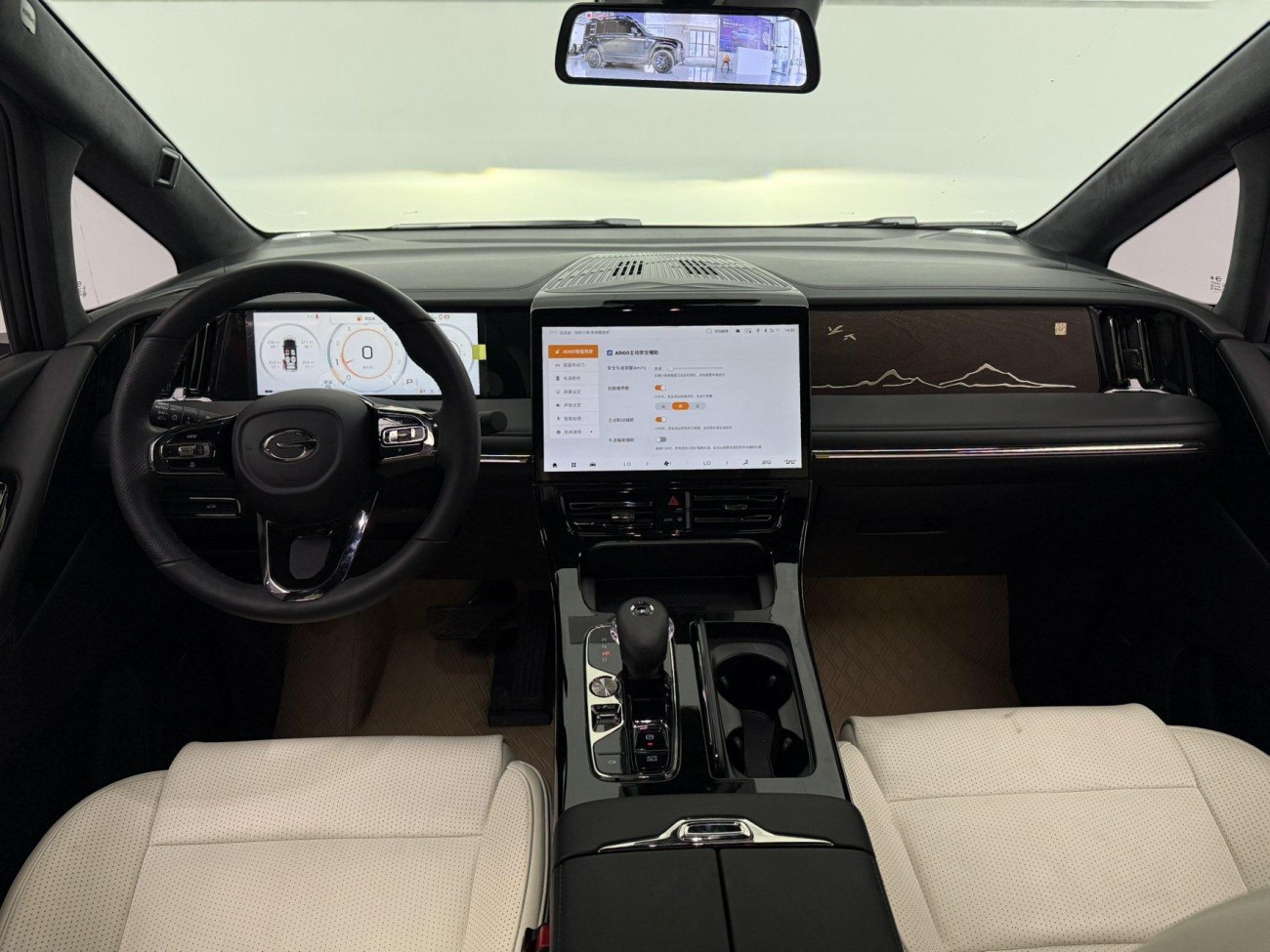 Trumpchi M8 2023