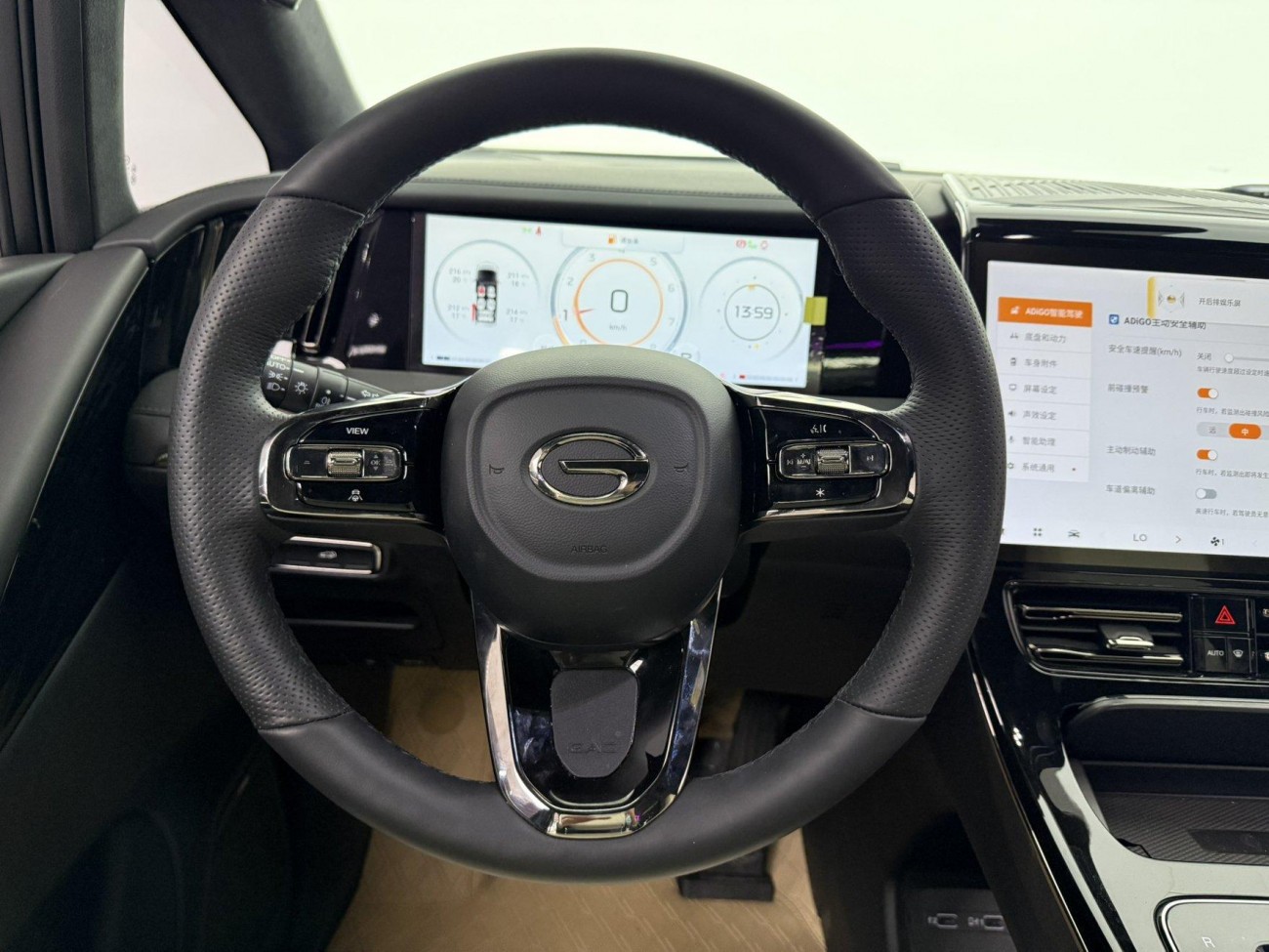 Trumpchi M8 2023