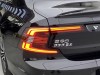 Volvo S90 2024