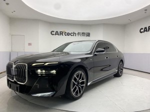 BMW 735Li 2024