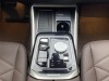 BMW 735Li 2024