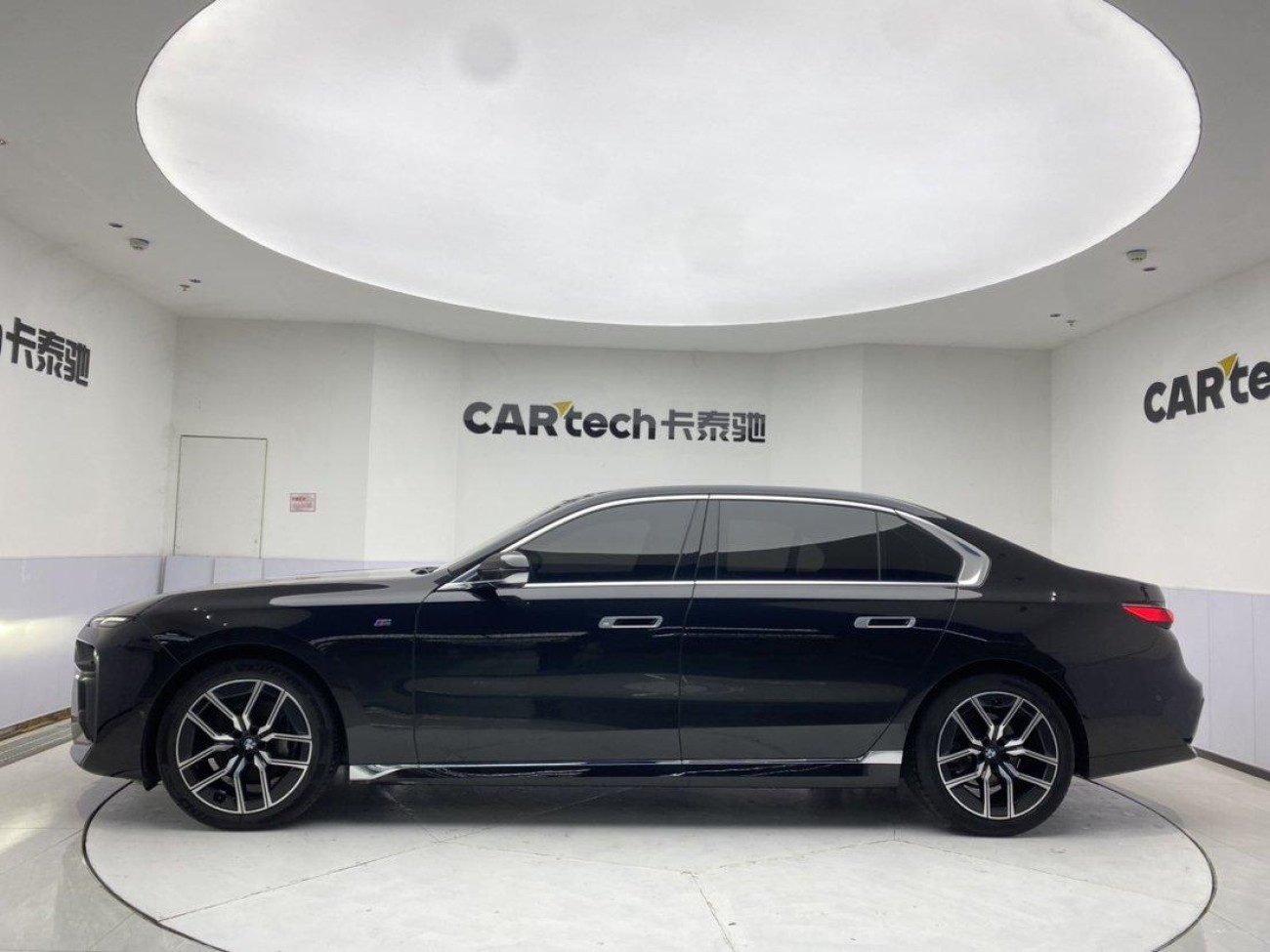 BMW 735Li 2024